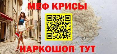 ECSTASY Кингисепп