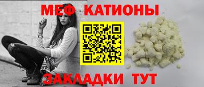 марихуана Кандалакша