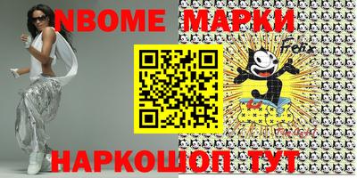 прущая мука Камышлов