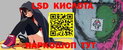 героин Кимры