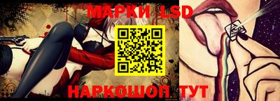 марихуана Кандалакша