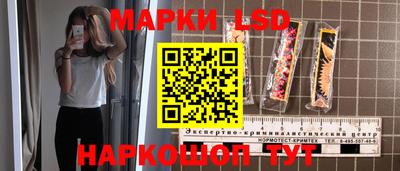 альфа пвп VHQ Канаш
