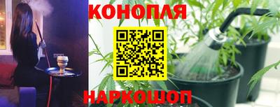 альфа пвп VHQ Канаш