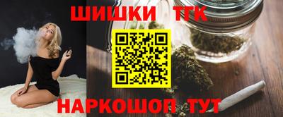 прущая мука Камышлов