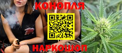 альфа пвп VHQ Канаш
