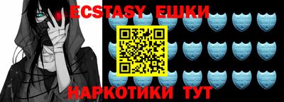 прущие крисы Кинель