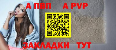марихуана Кандалакша