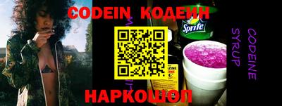 прущая мука Камышлов