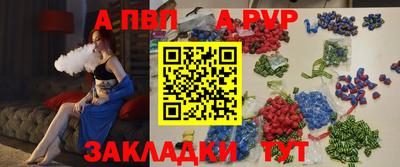 марихуана Кандалакша