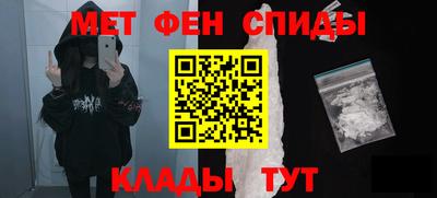 марихуана Кандалакша