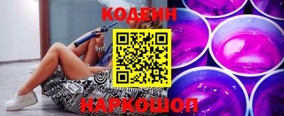 прущая мука Камышлов