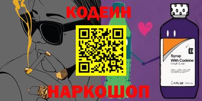 прущая мука Камышлов