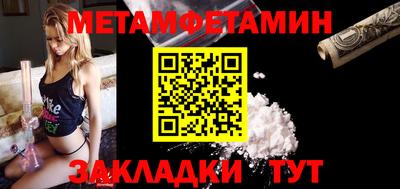 марихуана Кандалакша