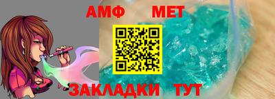героин Кимры