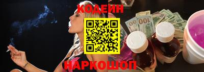 альфа пвп VHQ Канаш
