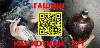 альфа пвп VHQ Канаш