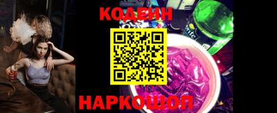 прущая мука Камышлов