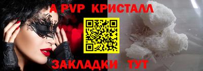 марихуана Кандалакша