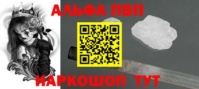 прущие крисы Кинель