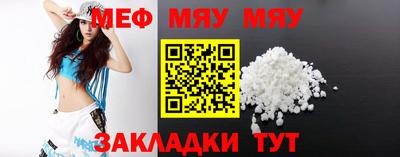 альфа пвп VHQ Канаш